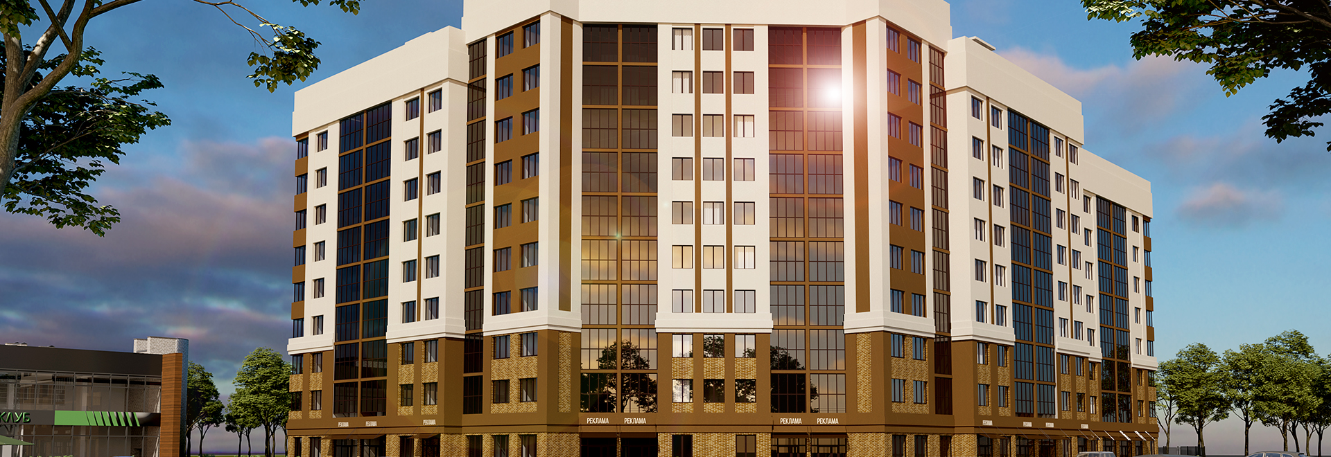 Жк Грани Воронеж Купить Квартиру От Застройщика