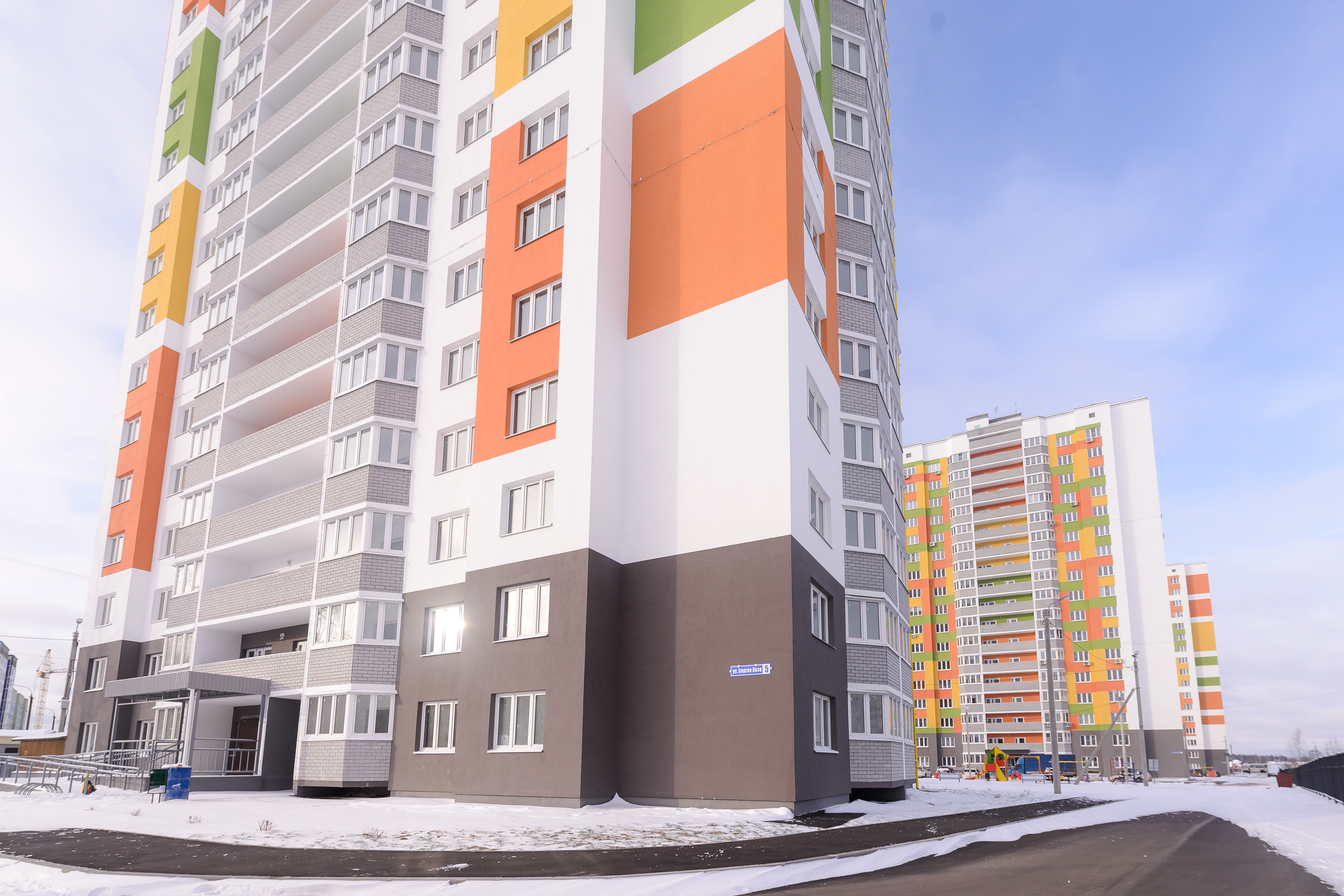 Жк Акварели Купить 1 Комнатную