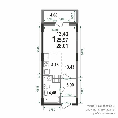 2d flat_plan
