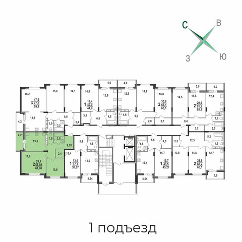 on floor