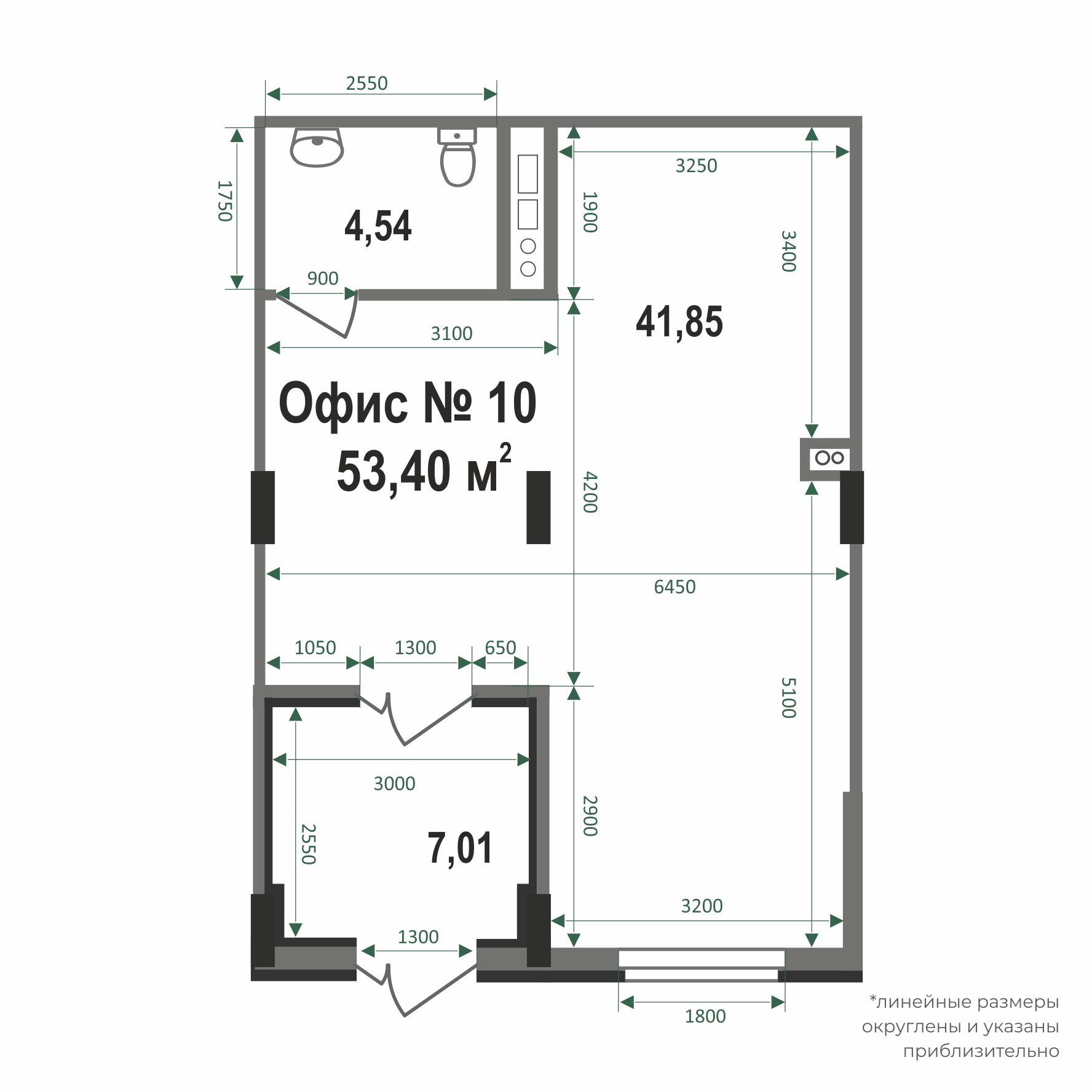 2d flat_plan