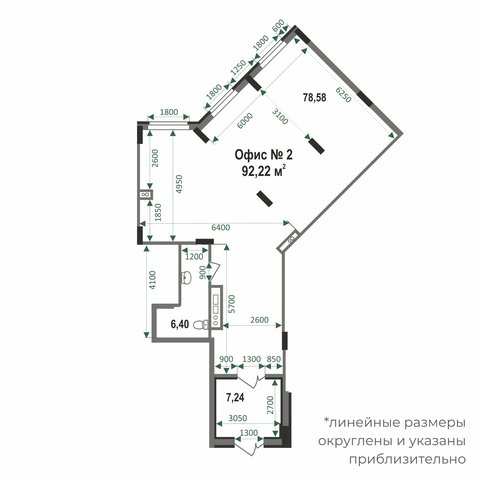 2d flat_plan