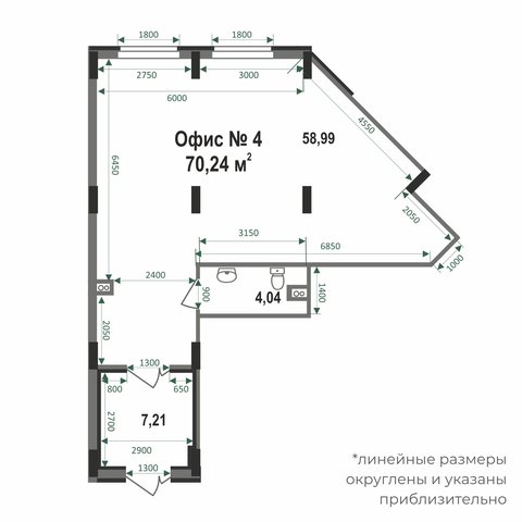 2d flat_plan