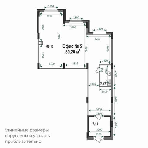 2d flat_plan