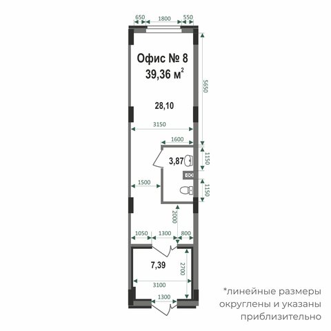 2d flat_plan