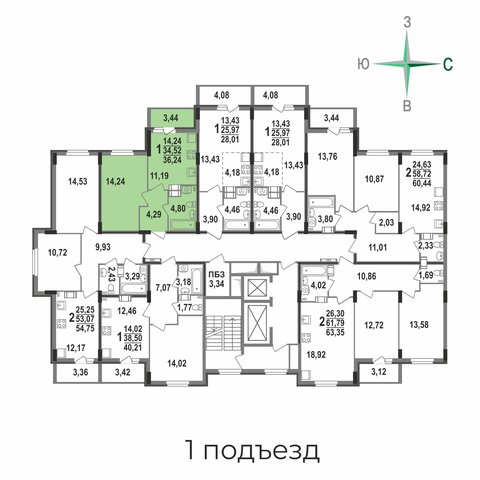 on floor