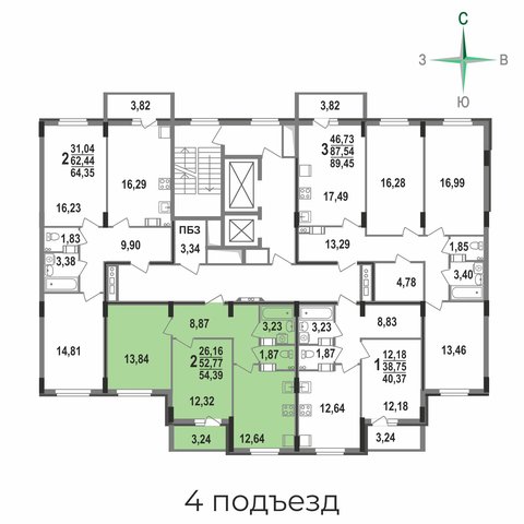 on floor