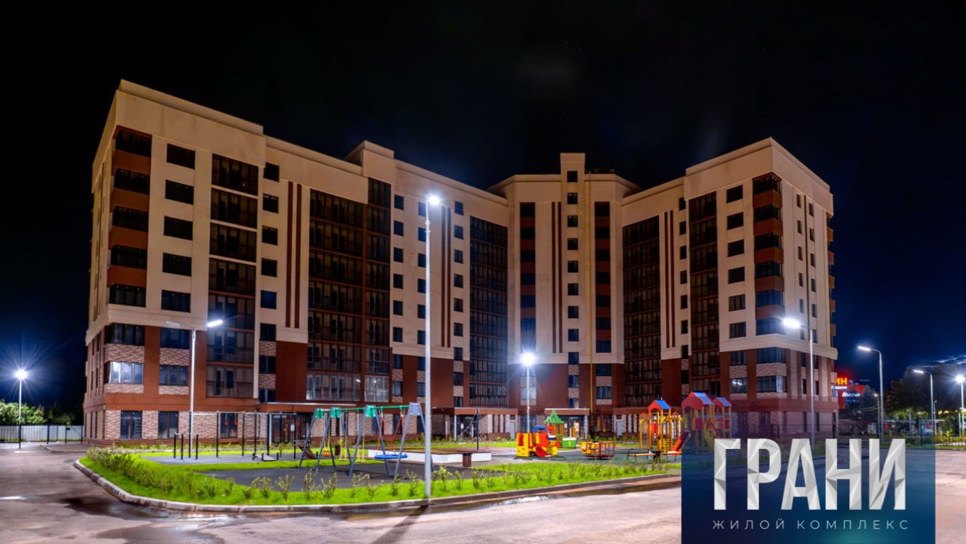 Жк Грани Воронеж Купить Квартиру От Застройщика