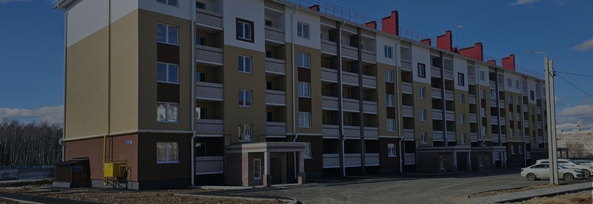project