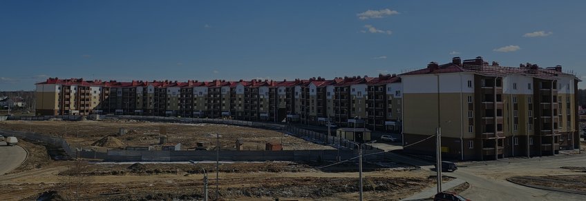 project