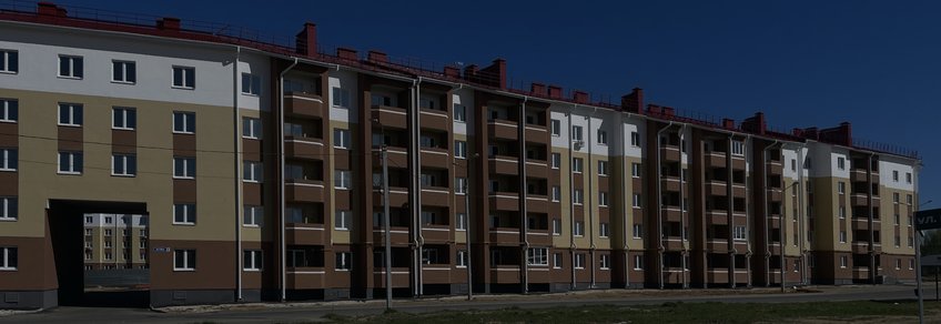 project