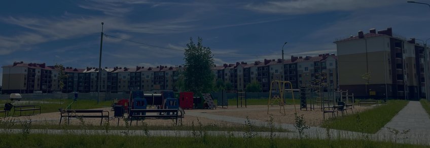 project