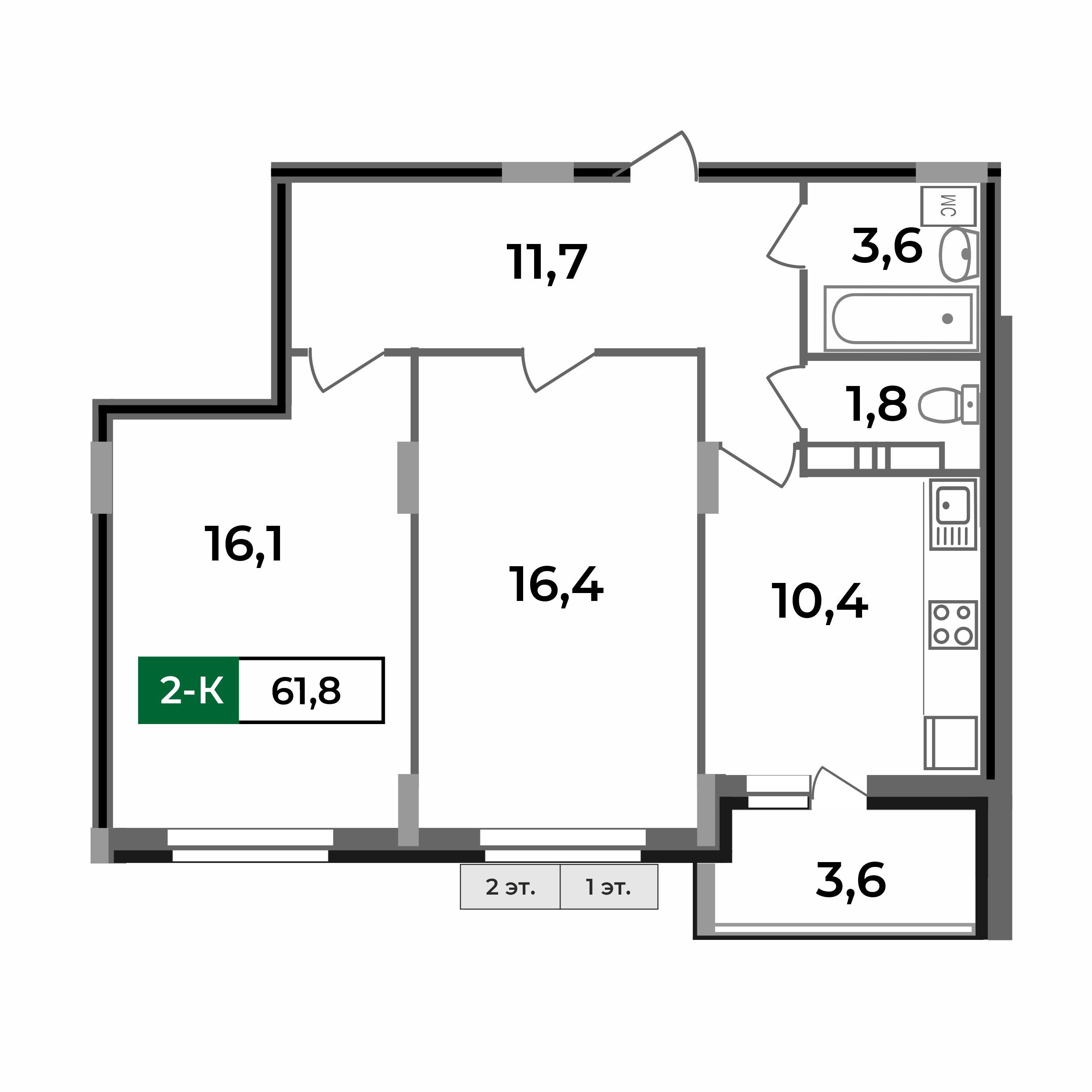 layout img
