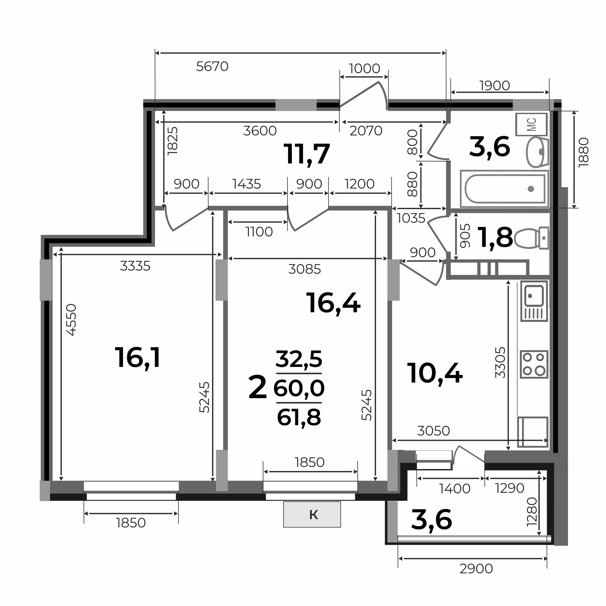 layout img