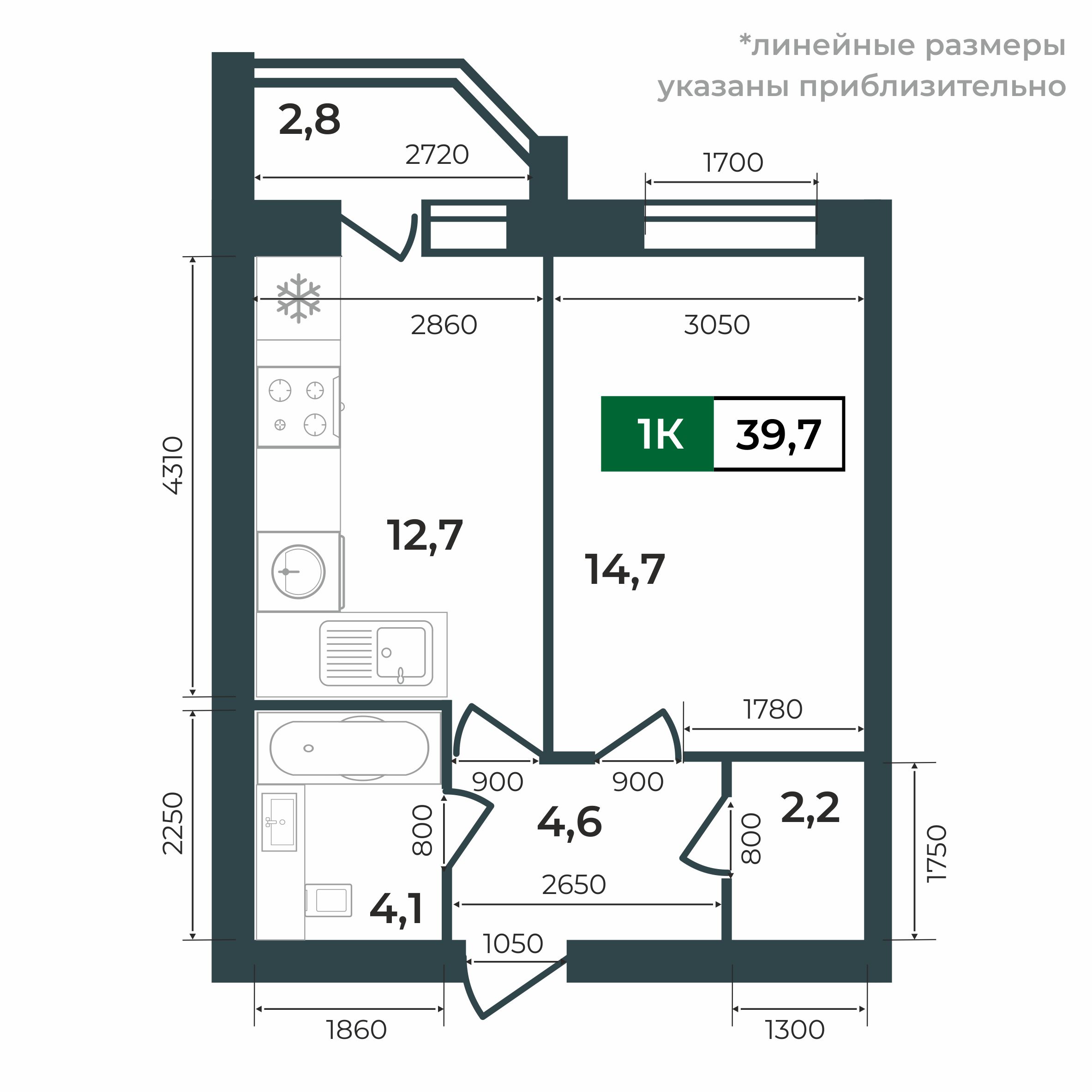 2d flat_plan