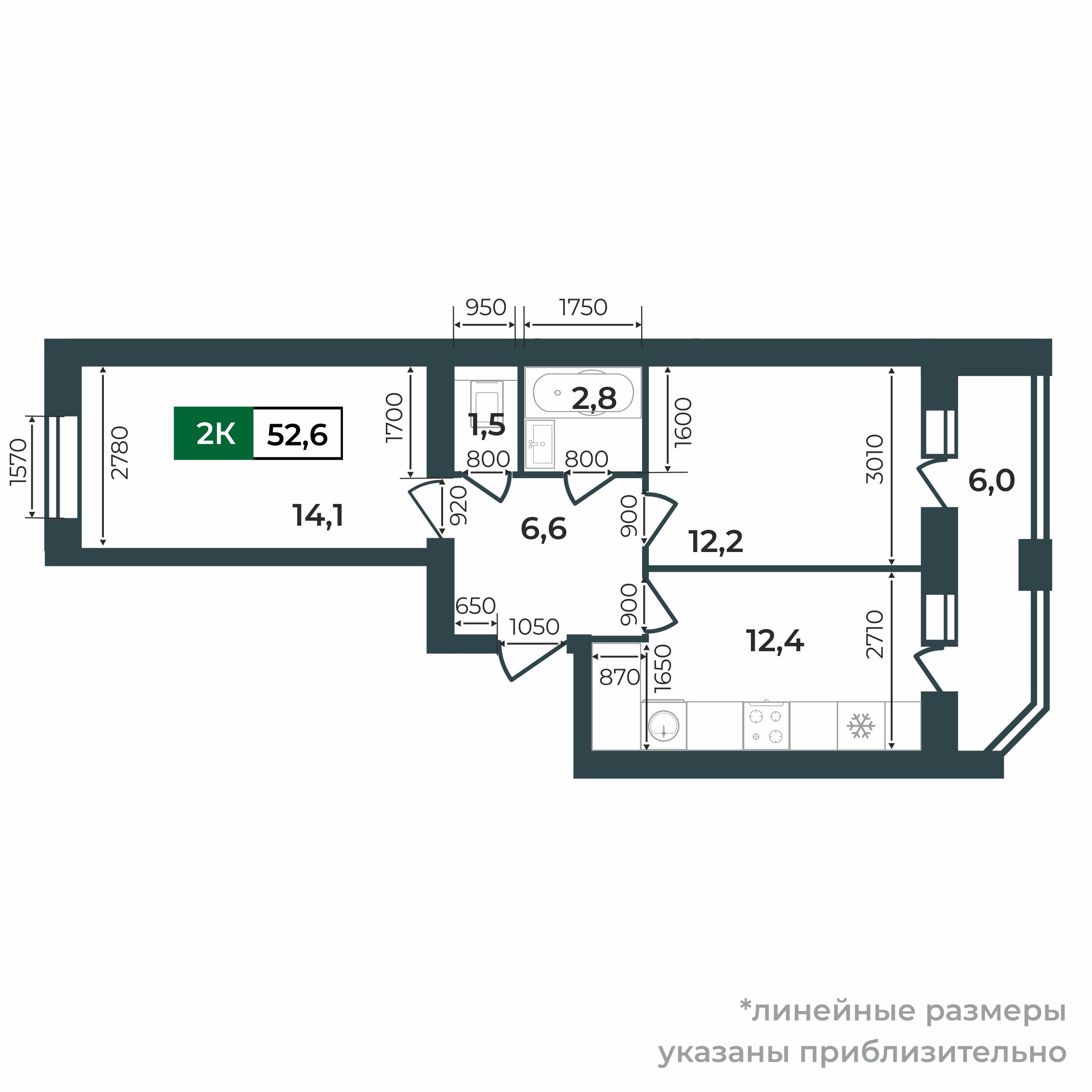 2d flat_plan
