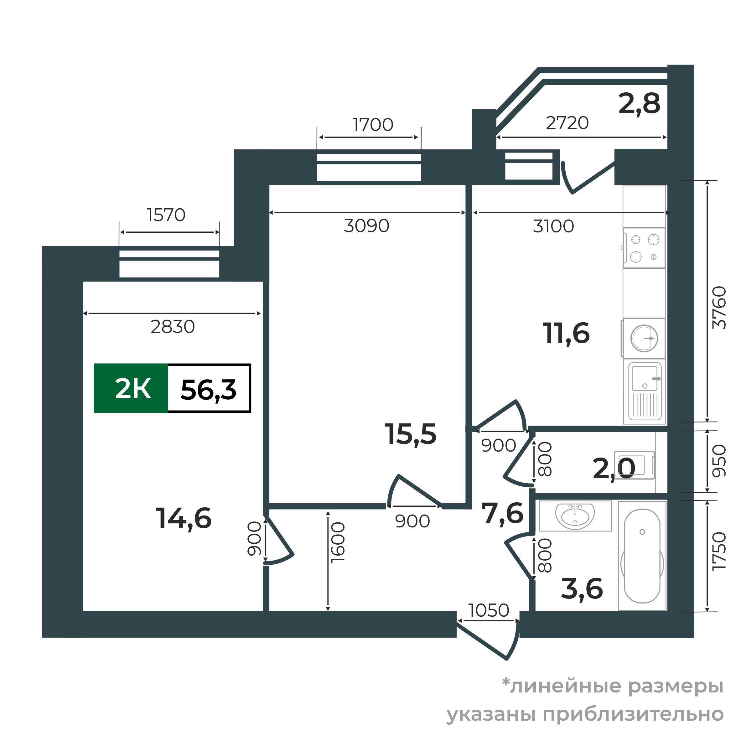 2d flat_plan