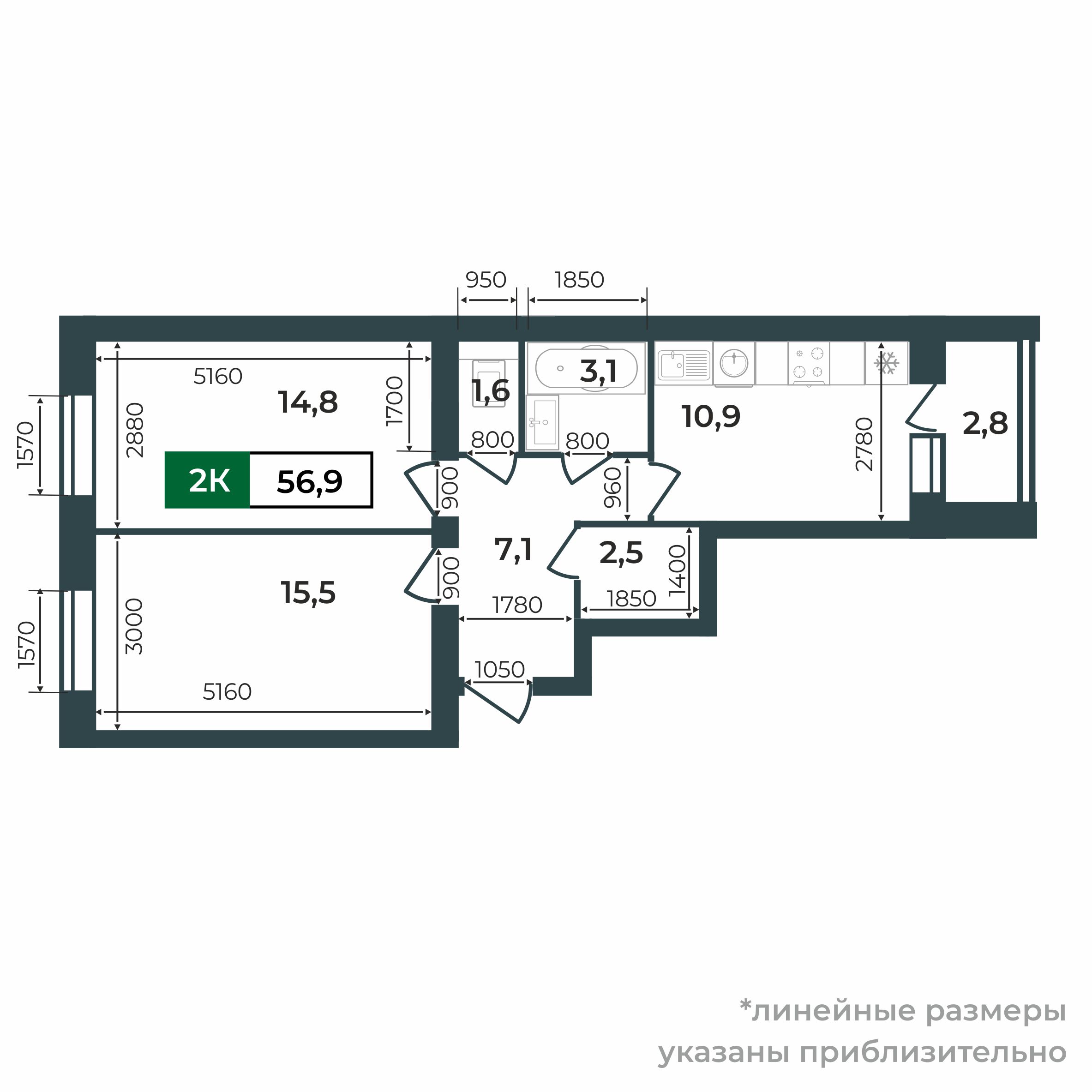 2d flat_plan
