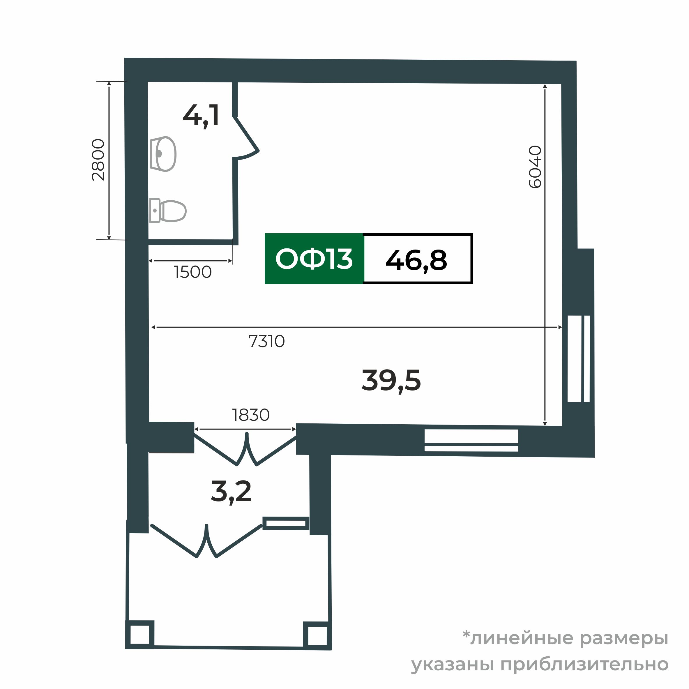 2d flat_plan