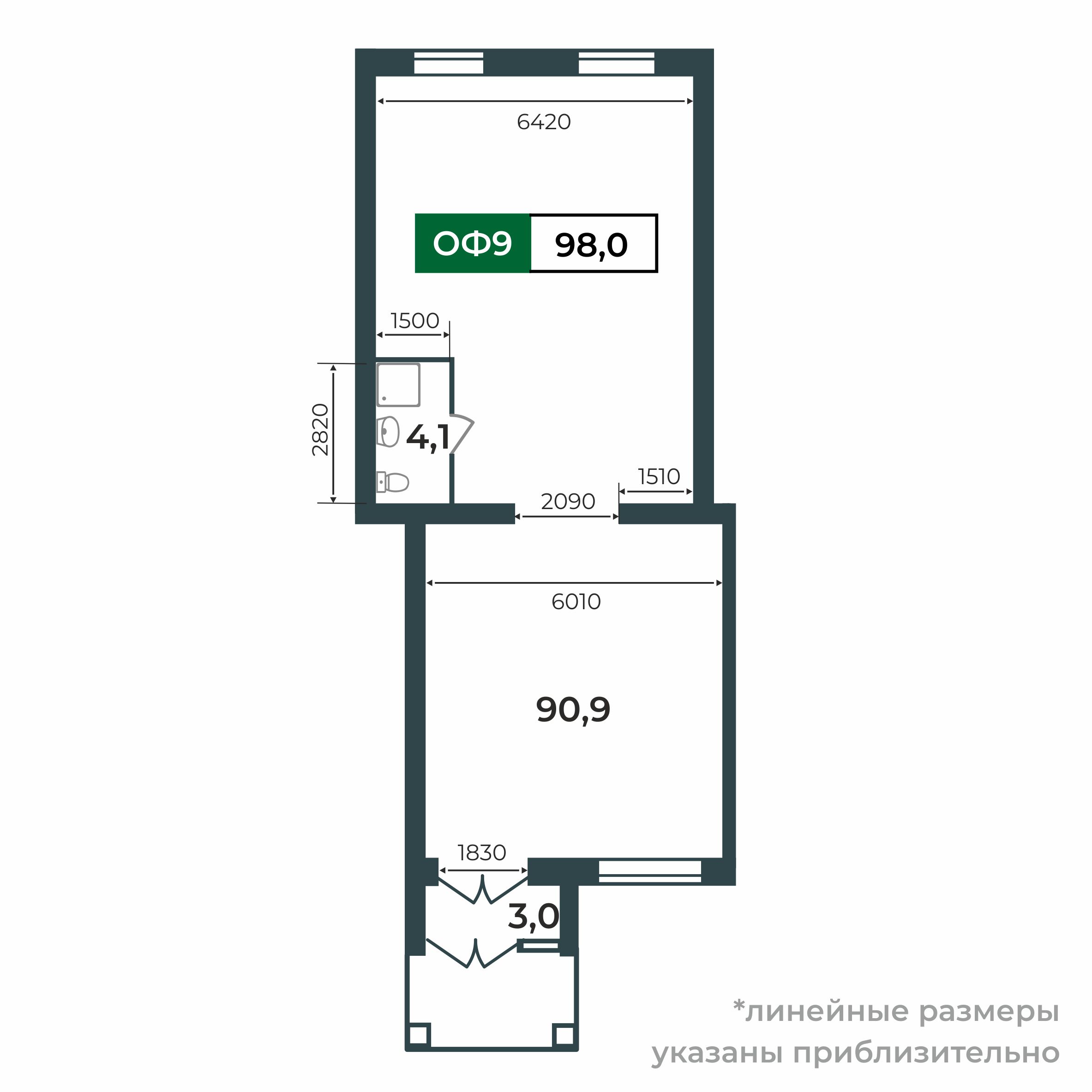 2d flat_plan