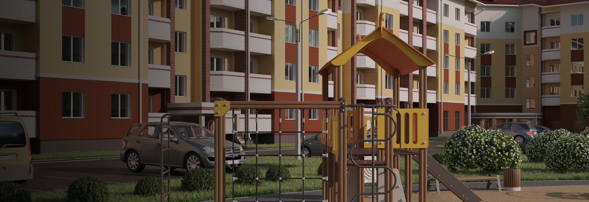 project
