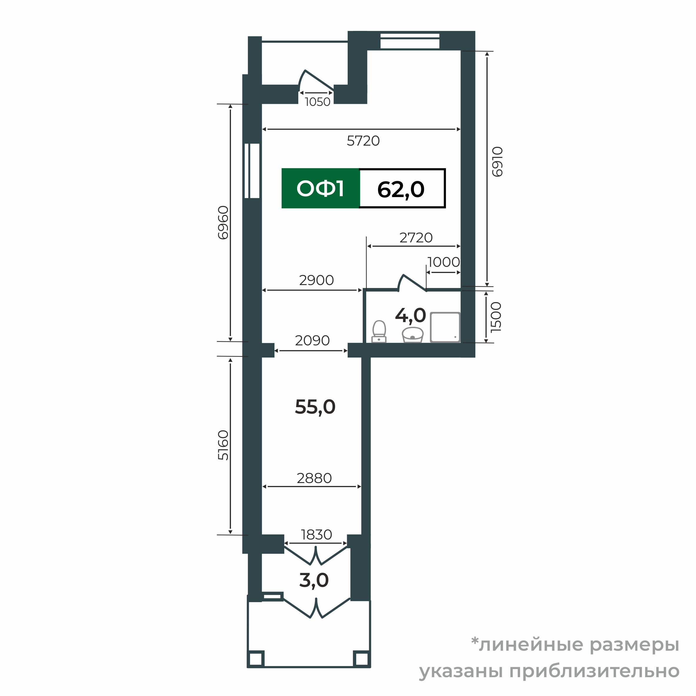 2d flat_plan