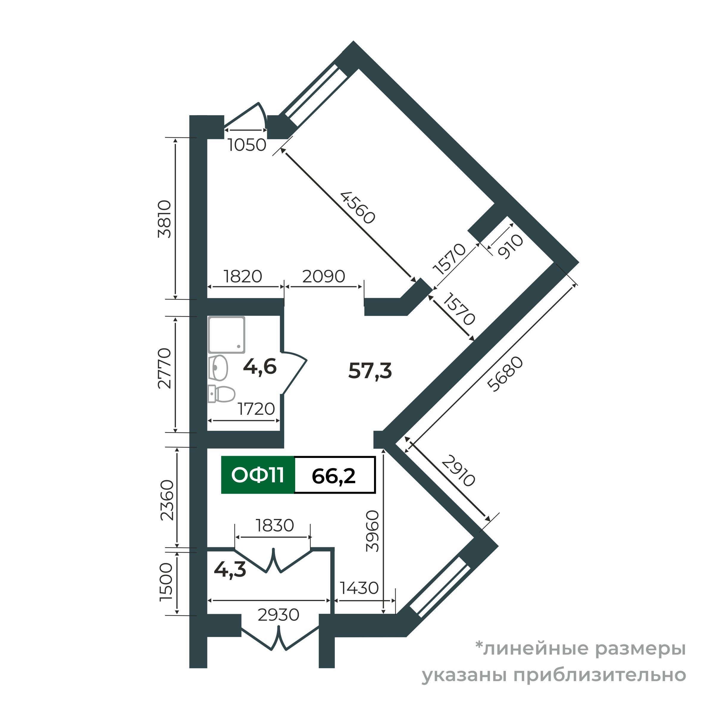 2d flat_plan