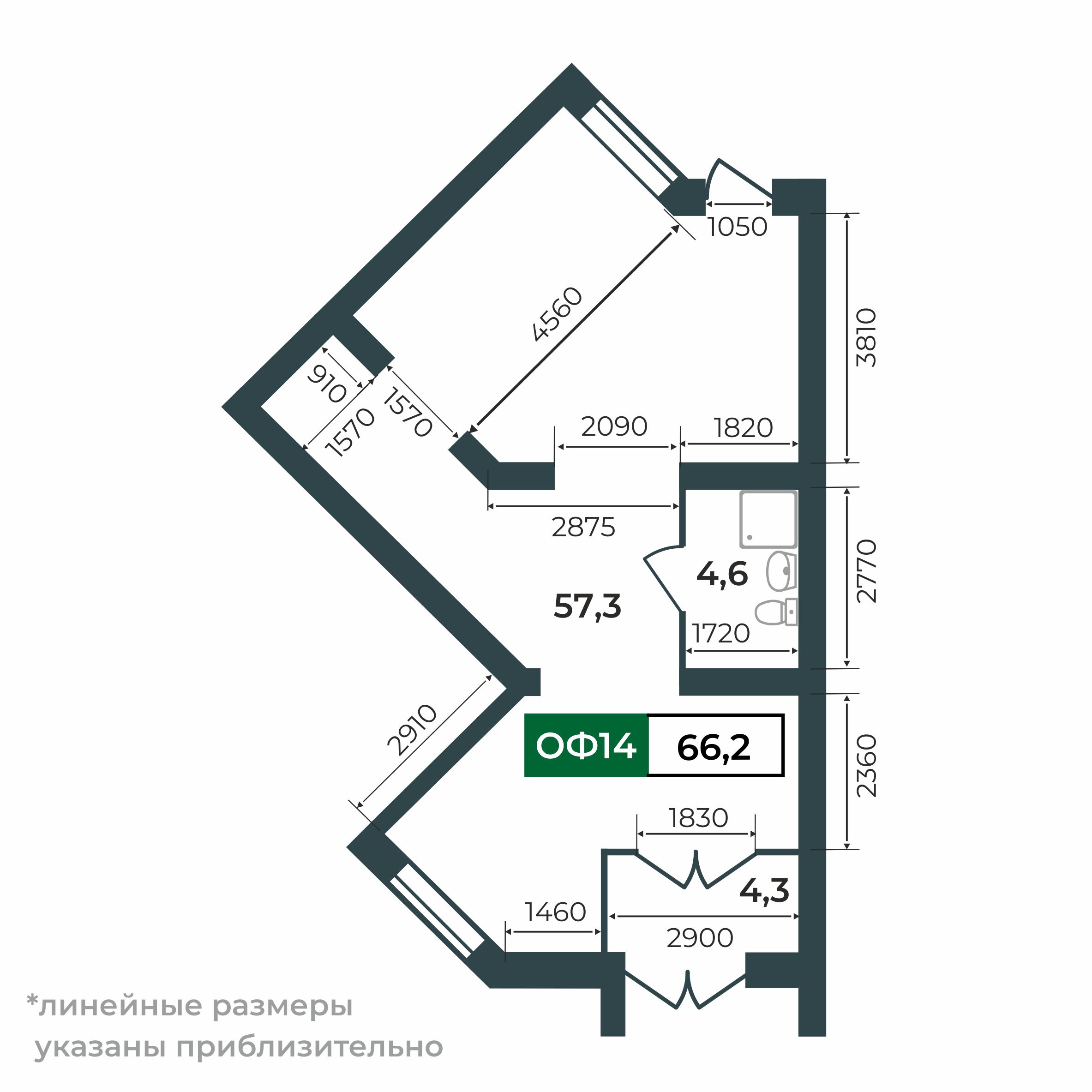 2d flat_plan