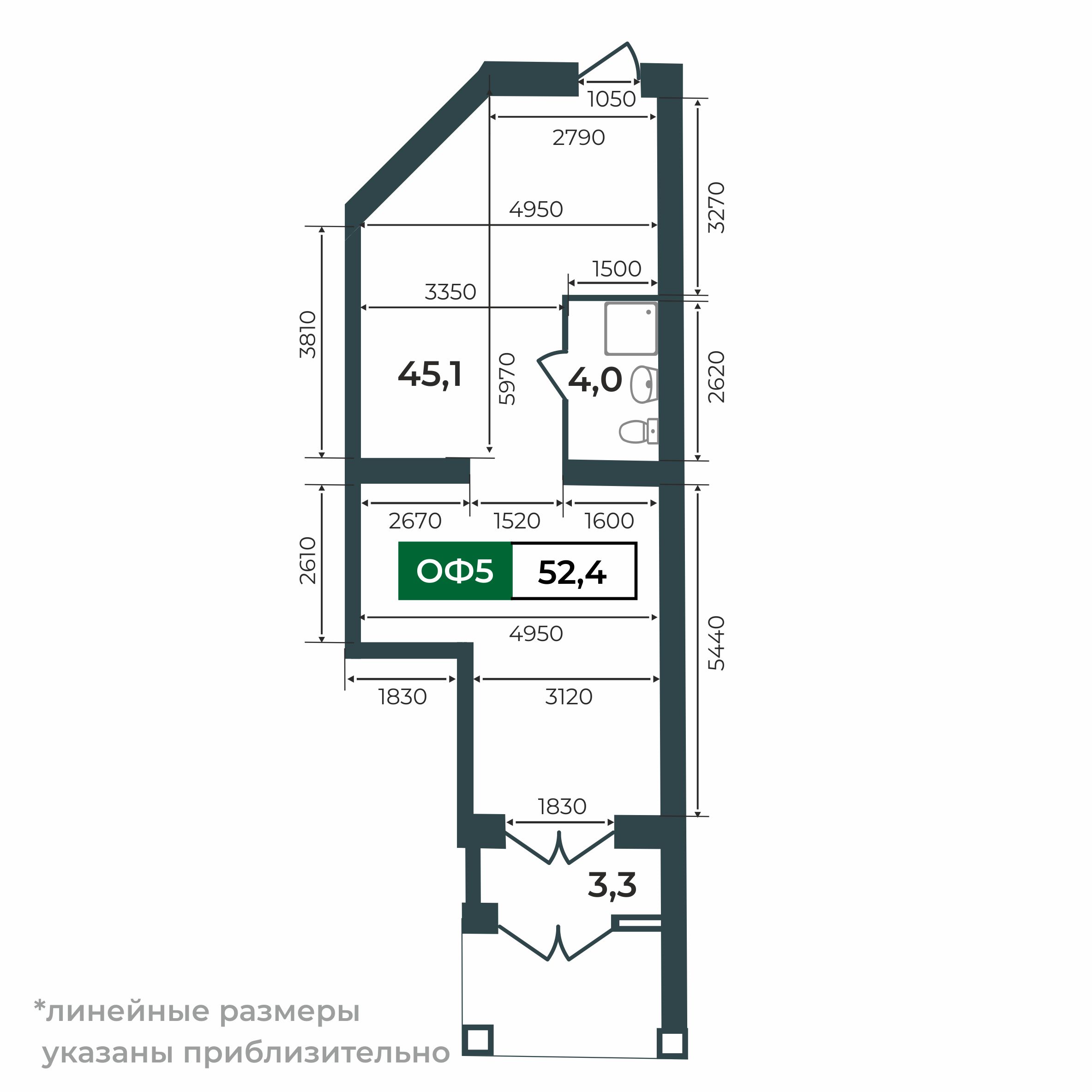 2d flat_plan
