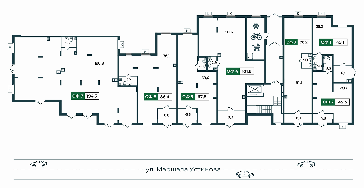office